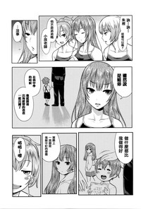 第129頁圖