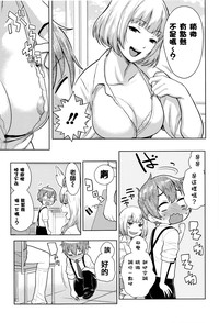 第133頁圖