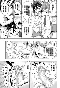第137頁圖