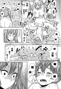 第145頁圖