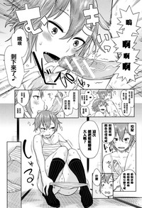 第169頁圖