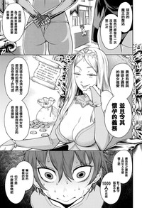 第189頁圖