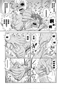 第197頁圖
