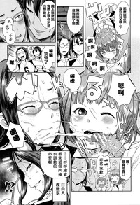 第45頁圖