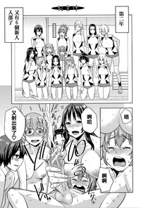 第65頁圖
