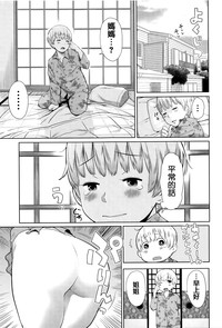 第73頁圖