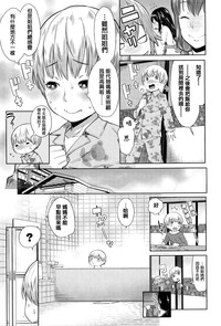 第77頁圖