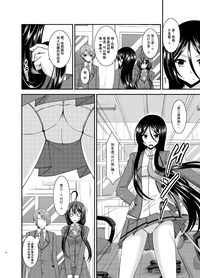 第13页图