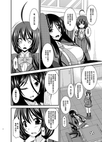 第25页图