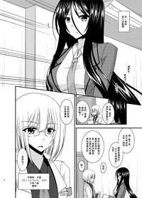 第29页图