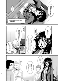 第37页图