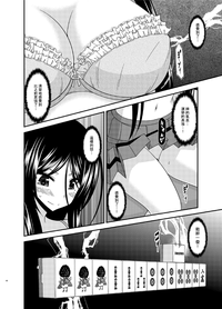 第45页图
