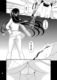 第49页图