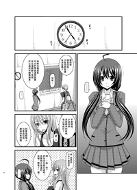 第53页图