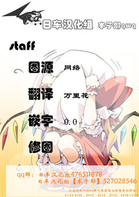 第61页图
