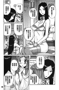 第105頁圖