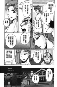 第121頁圖