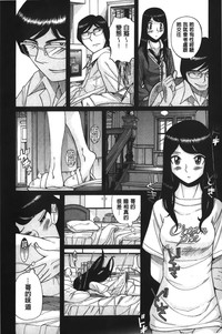 第133頁圖