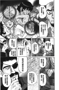 第173頁圖