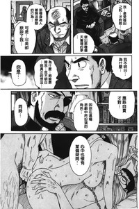 第181頁圖