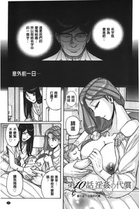 第185頁圖