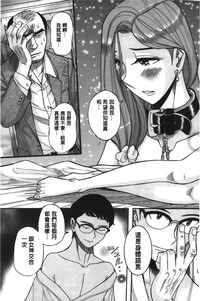 第193頁圖