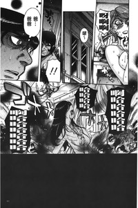 第201頁圖