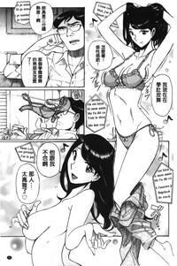 第33頁圖