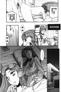 第37頁圖