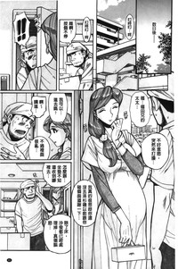 第65頁圖