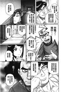 第69頁圖