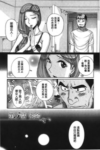 第81頁圖
