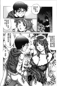 第133頁圖
