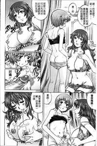 第165頁圖