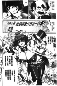 第193頁圖