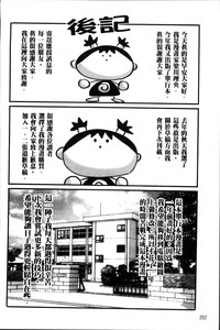 第213頁圖