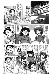 第29頁圖
