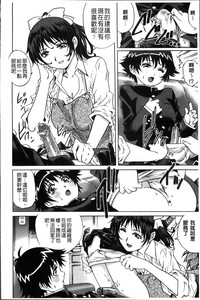 第49頁圖