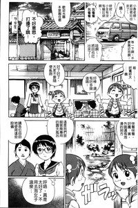 第61頁圖