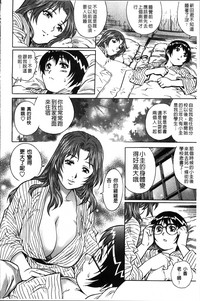 第65頁圖