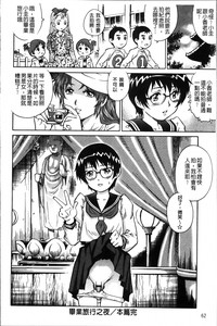 第73頁圖