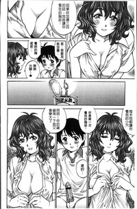 第97頁圖