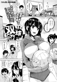 第1頁圖