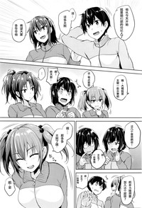 第29頁圖