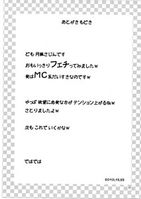 第25页图