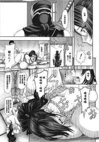 第21页图