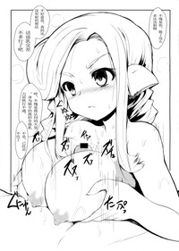 第25頁圖