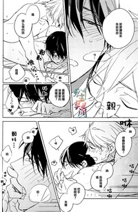 第17頁圖