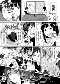 第13页图