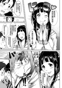 第17页图